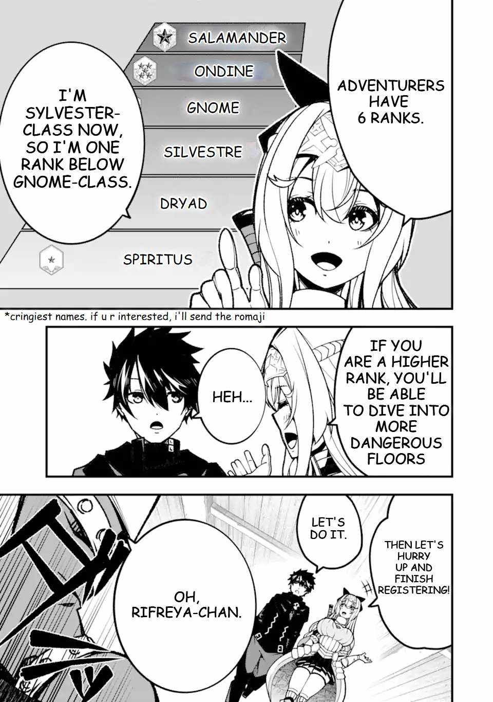 The Darkness Was Comfortable For Me chapter 14 page 12