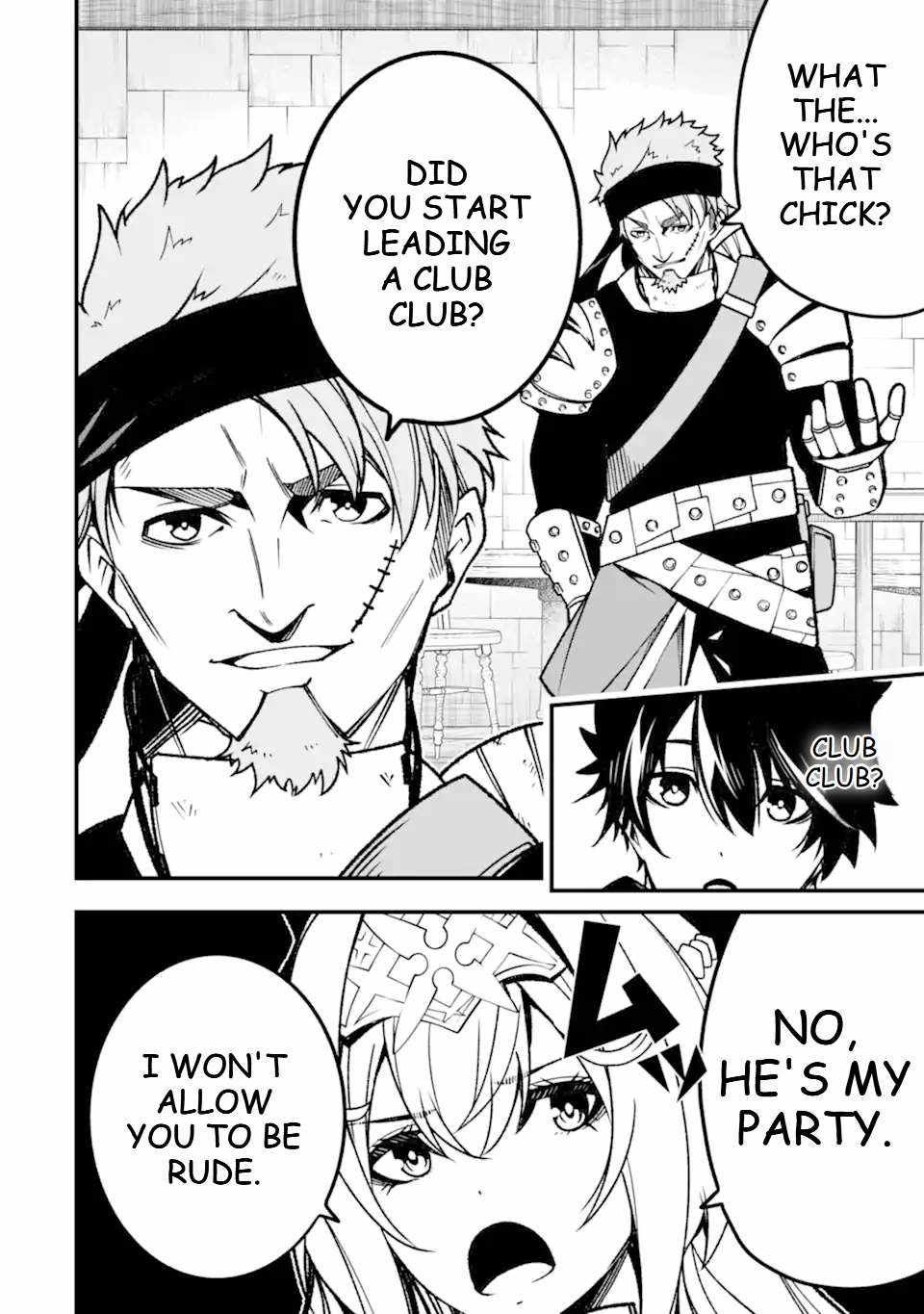 The Darkness Was Comfortable For Me chapter 14 page 13