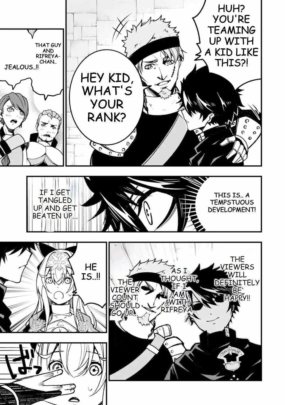 The Darkness Was Comfortable For Me chapter 14 page 14