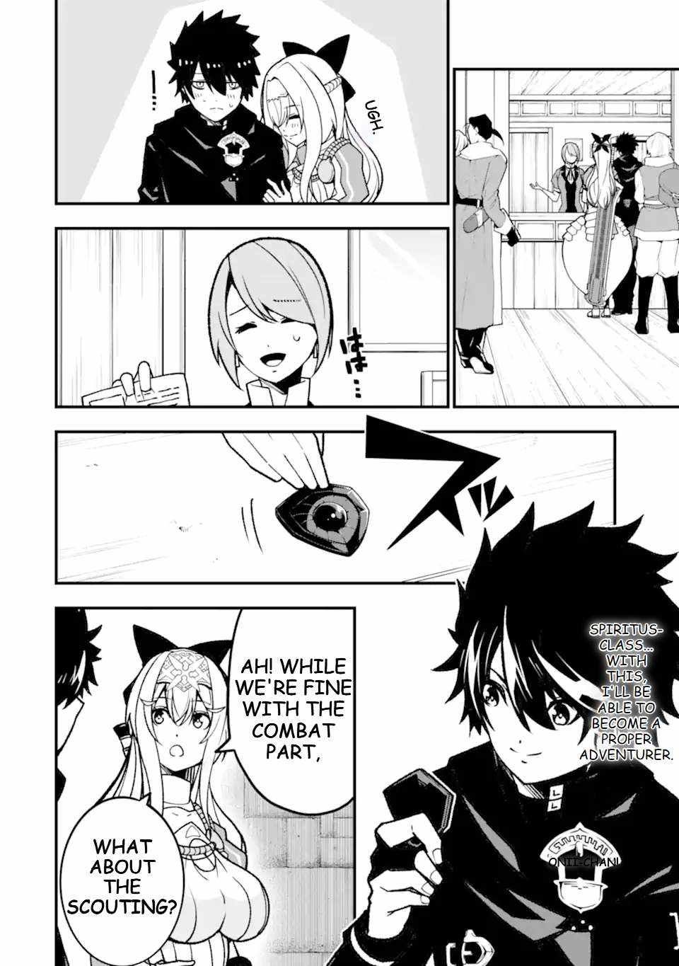 The Darkness Was Comfortable For Me chapter 14 page 19