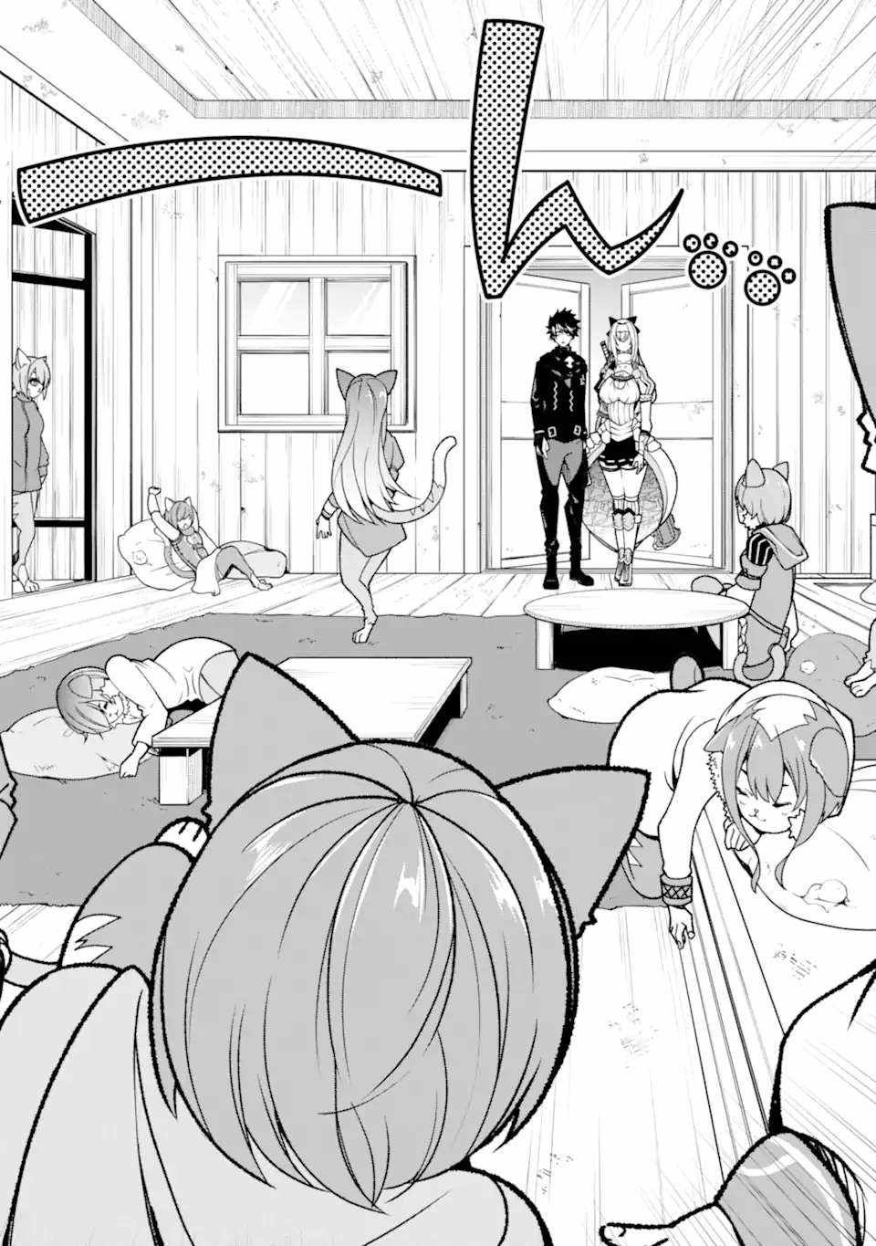 The Darkness Was Comfortable For Me chapter 14 page 21