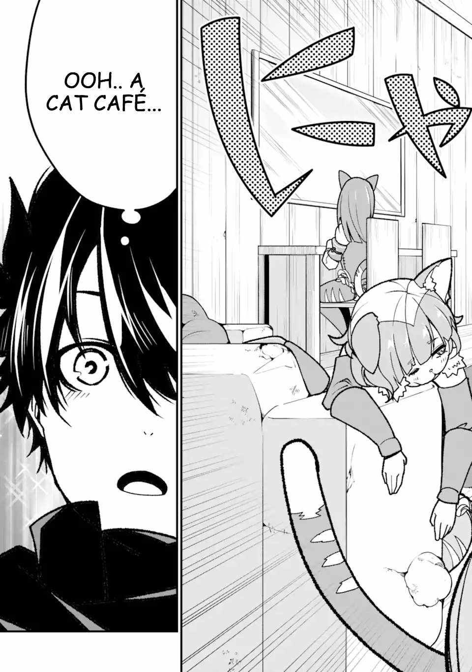 The Darkness Was Comfortable For Me chapter 14 page 22