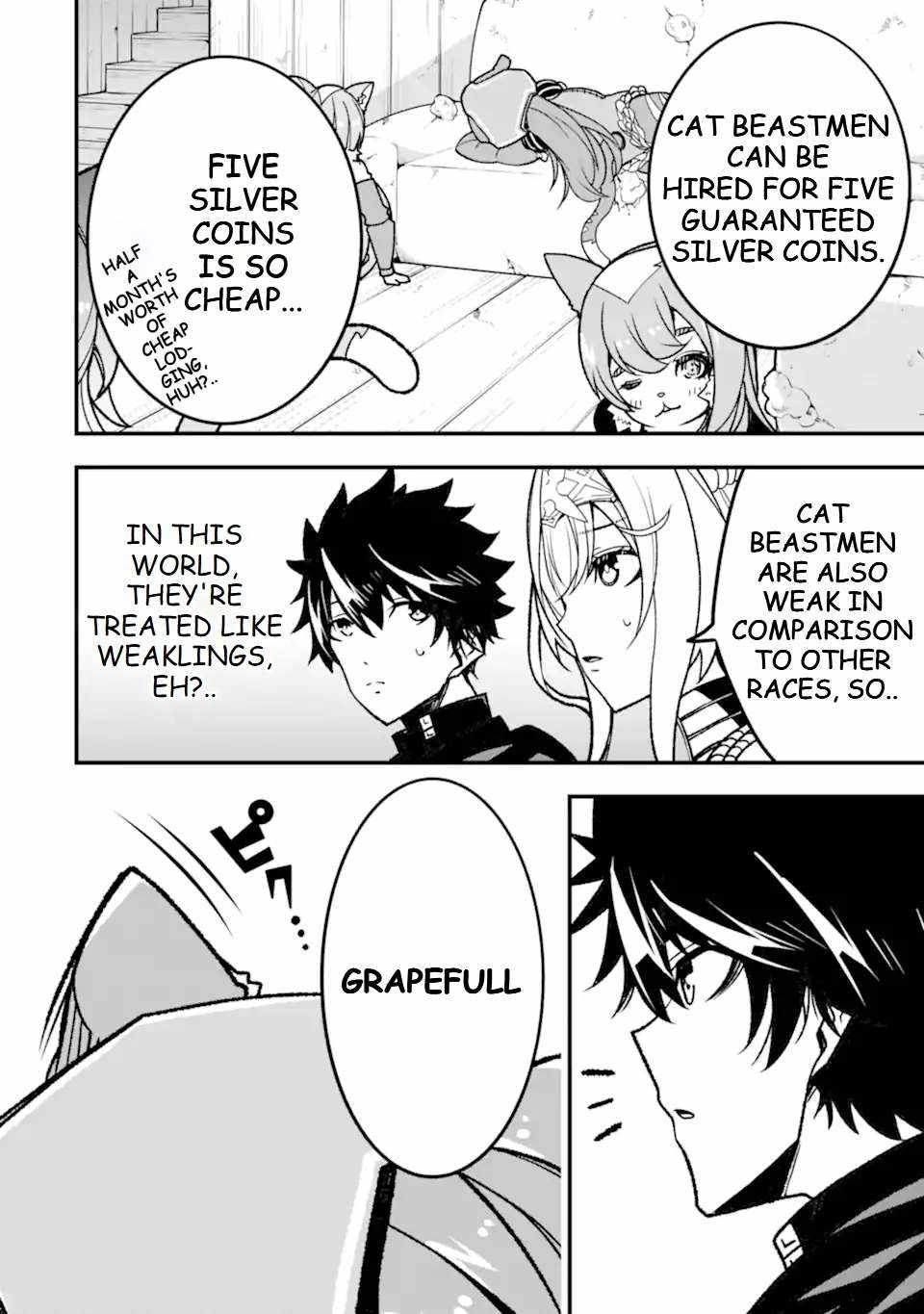 The Darkness Was Comfortable For Me chapter 14 page 23