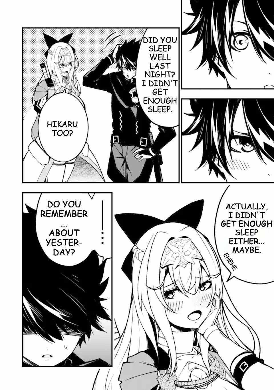 The Darkness Was Comfortable For Me chapter 14 page 7