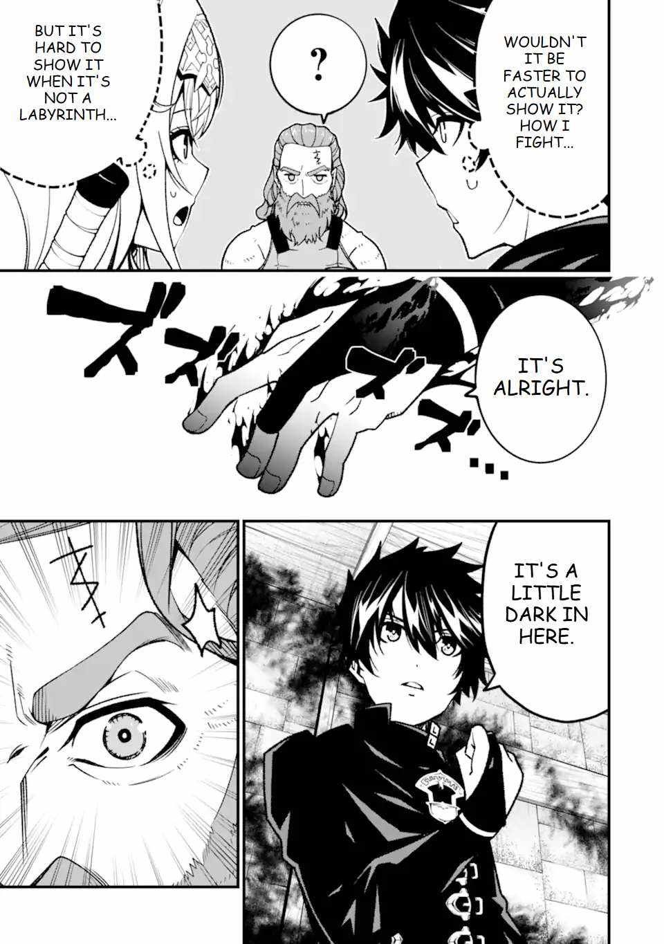 The Darkness Was Comfortable For Me chapter 15 page 10