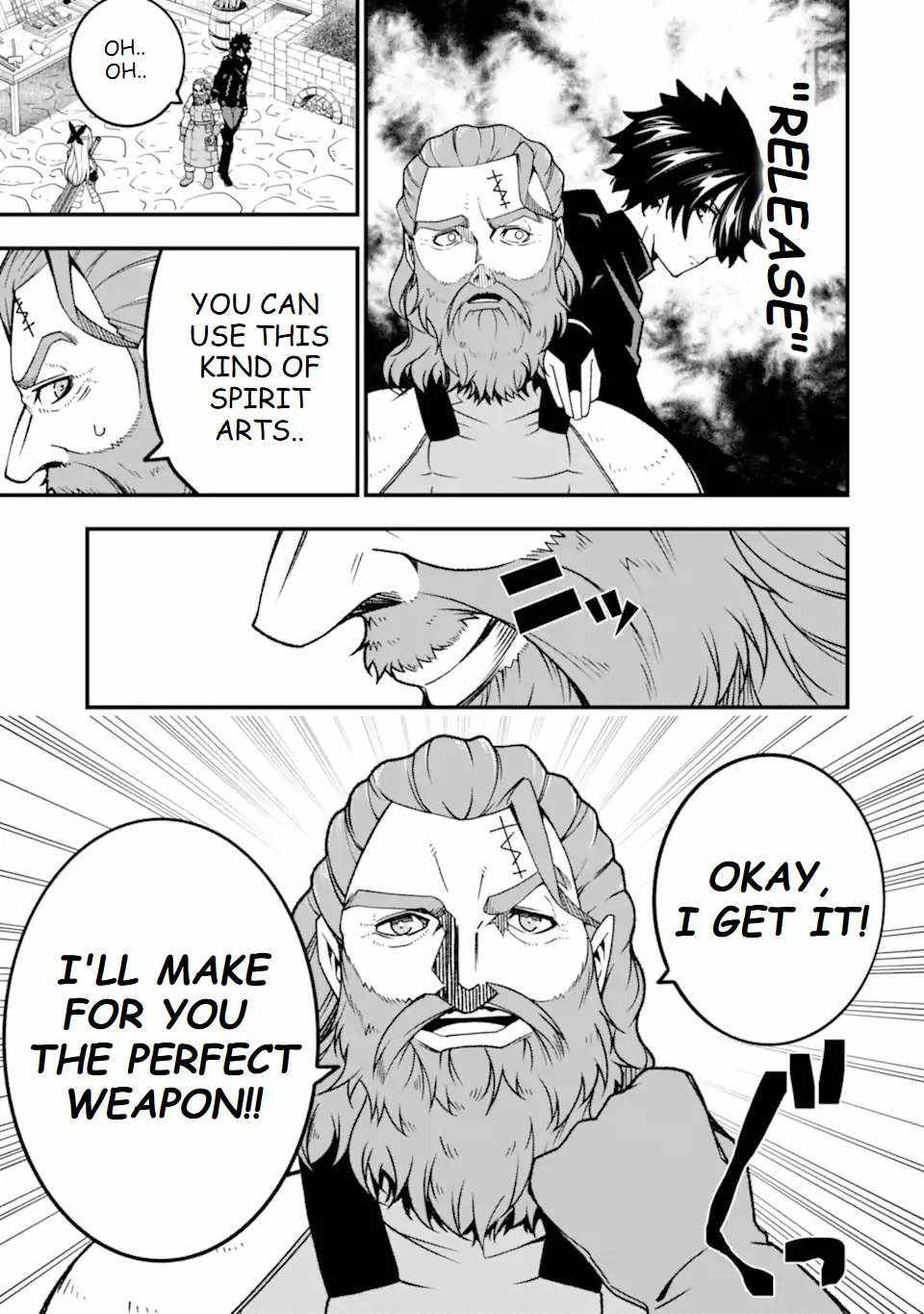 The Darkness Was Comfortable For Me chapter 15 page 12