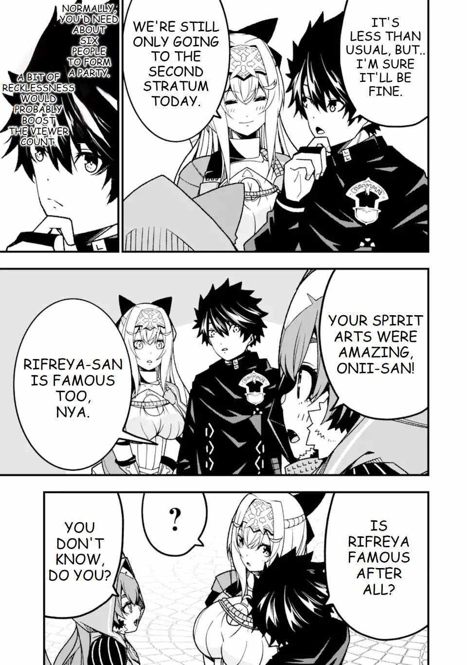 The Darkness Was Comfortable For Me chapter 15 page 14