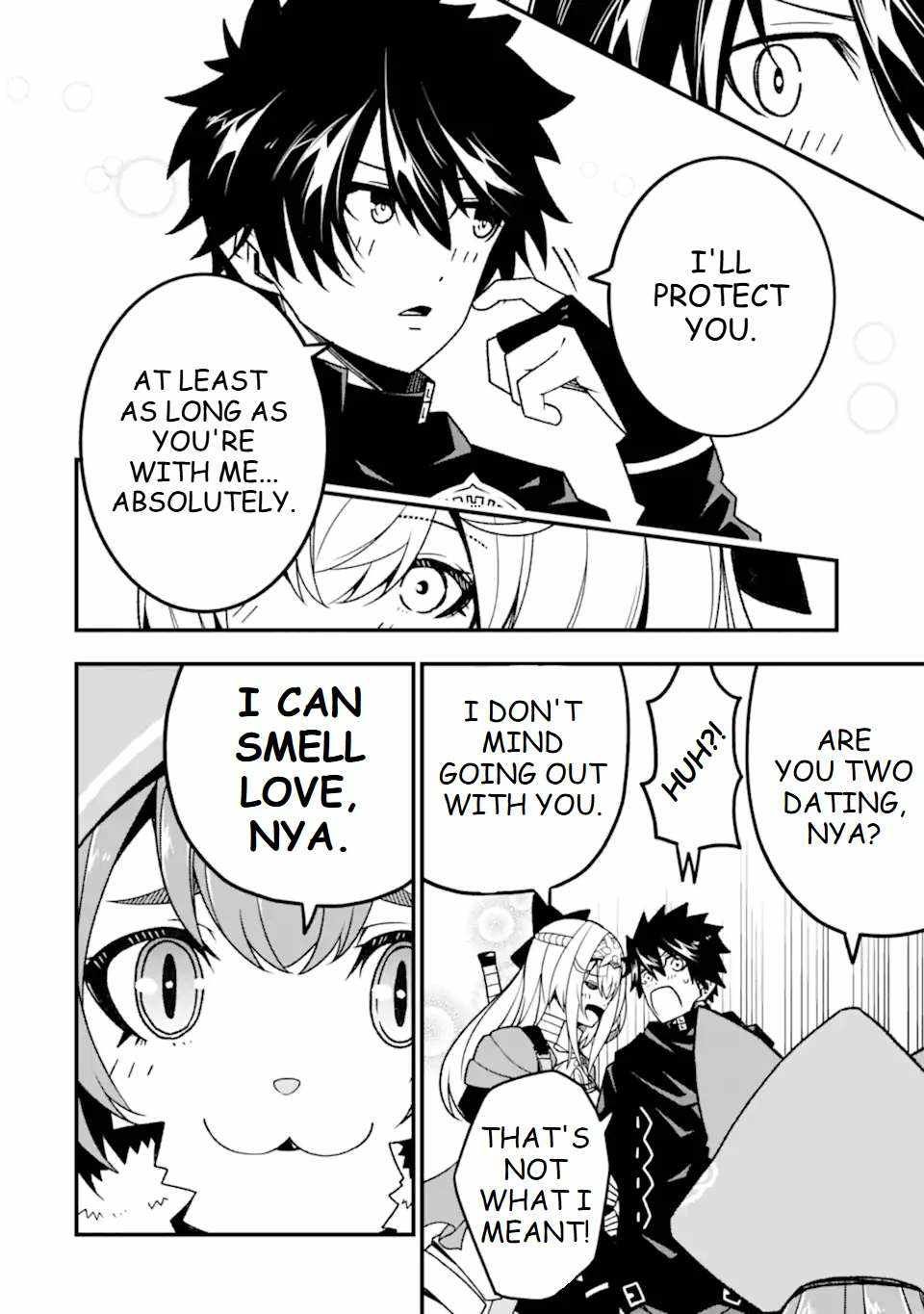 The Darkness Was Comfortable For Me chapter 15 page 17