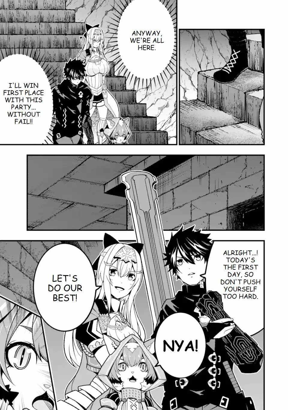 The Darkness Was Comfortable For Me chapter 15 page 18