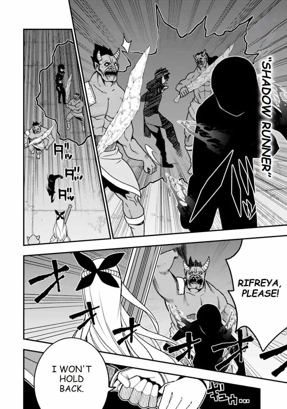 The Darkness Was Comfortable For Me chapter 15 page 21