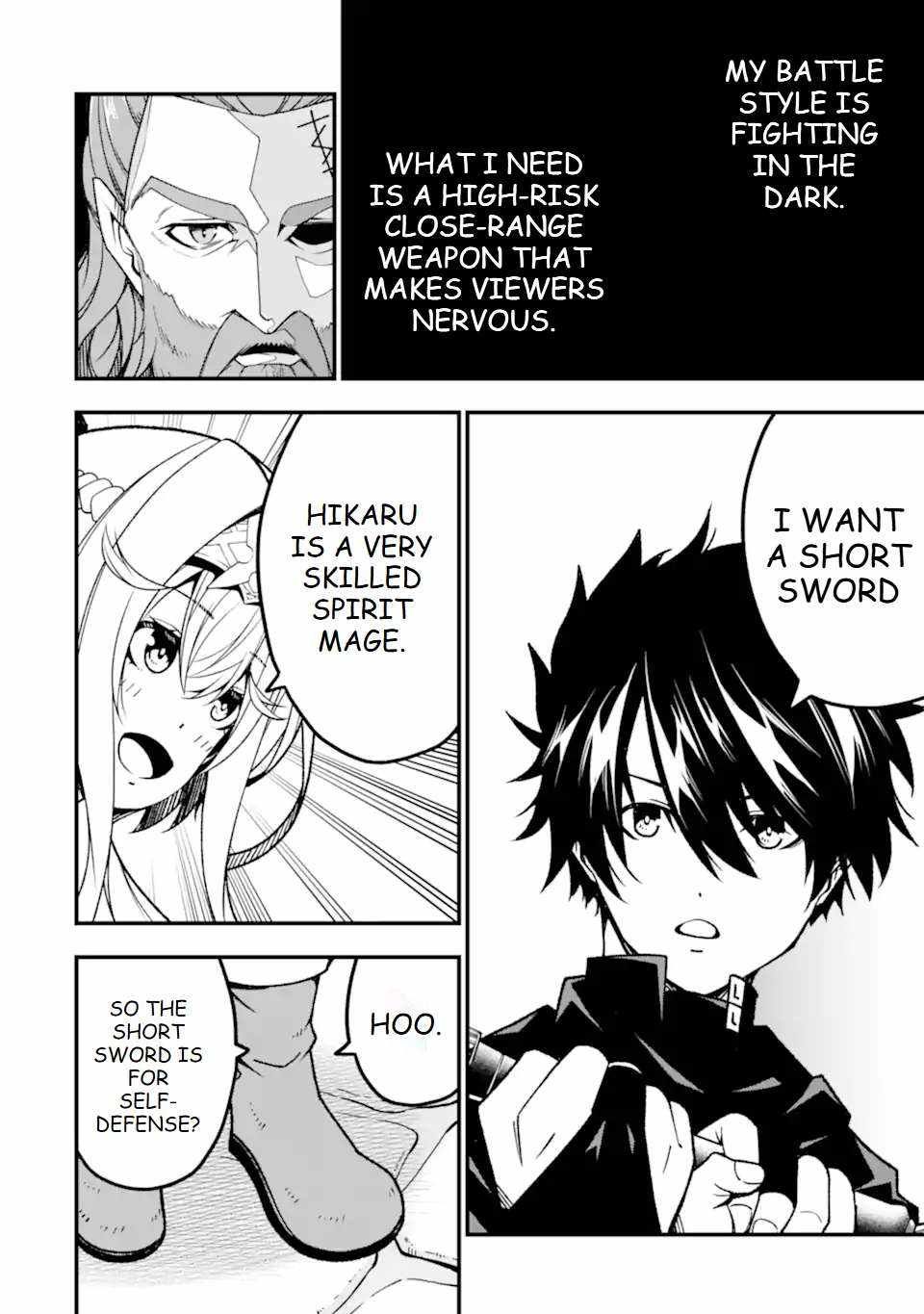 The Darkness Was Comfortable For Me chapter 15 page 9