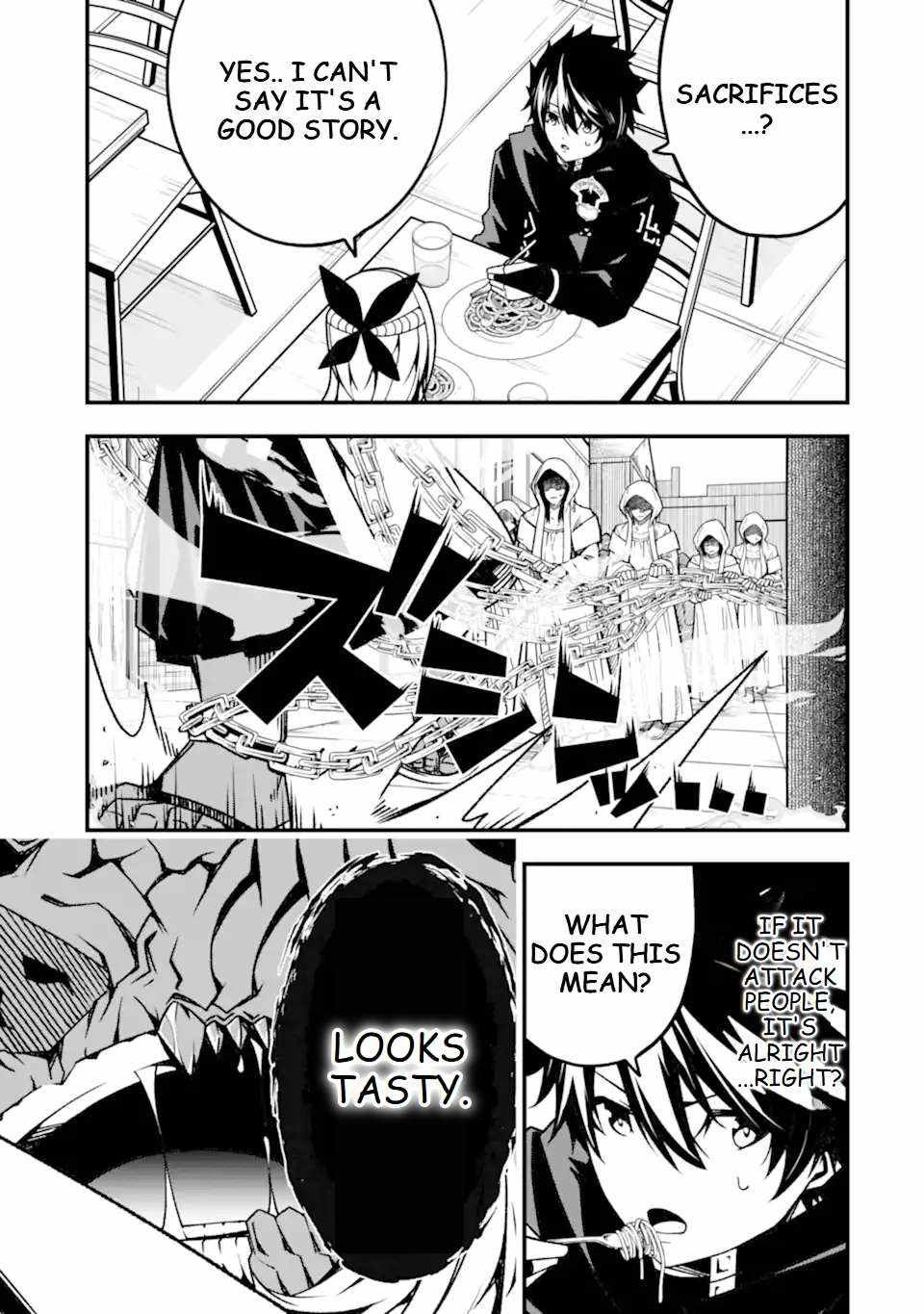 The Darkness Was Comfortable For Me chapter 16 page 13