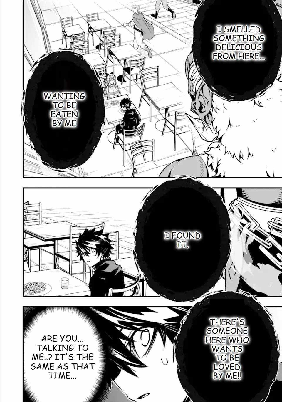 The Darkness Was Comfortable For Me chapter 16 page 14