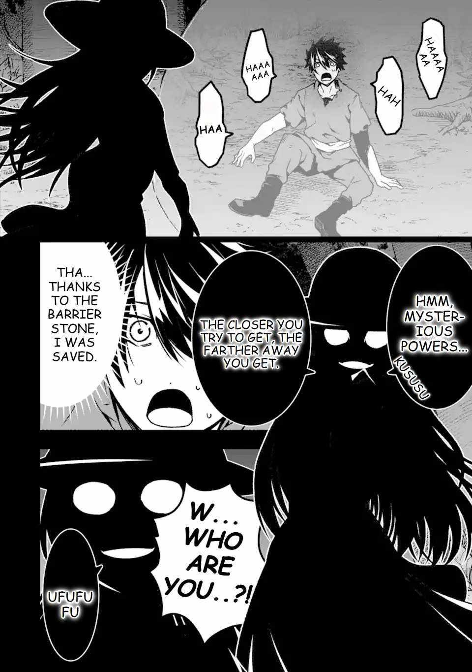 The Darkness Was Comfortable For Me chapter 16 page 18