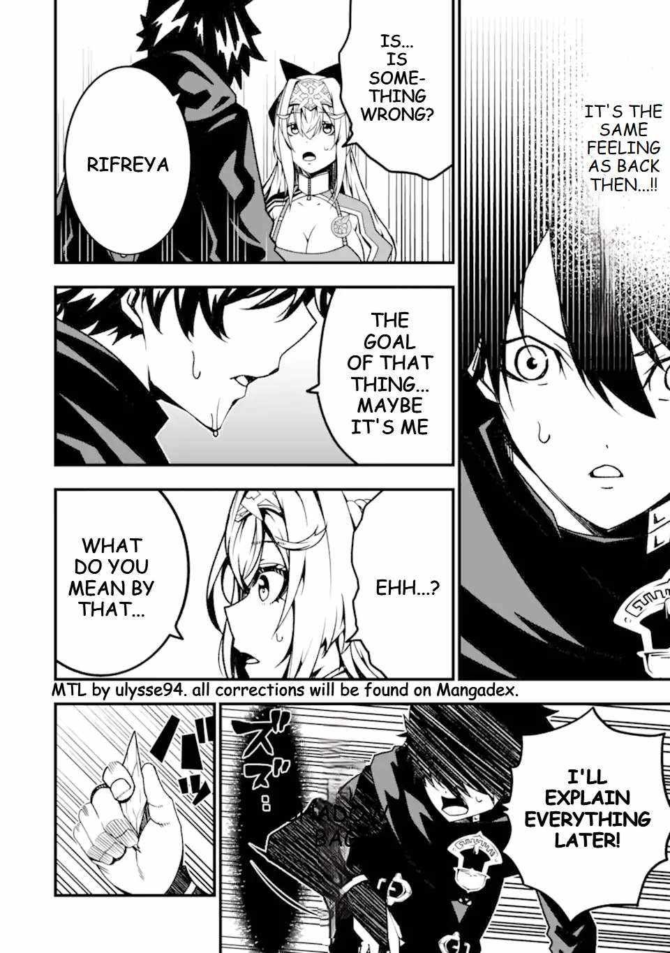 The Darkness Was Comfortable For Me chapter 16 page 24