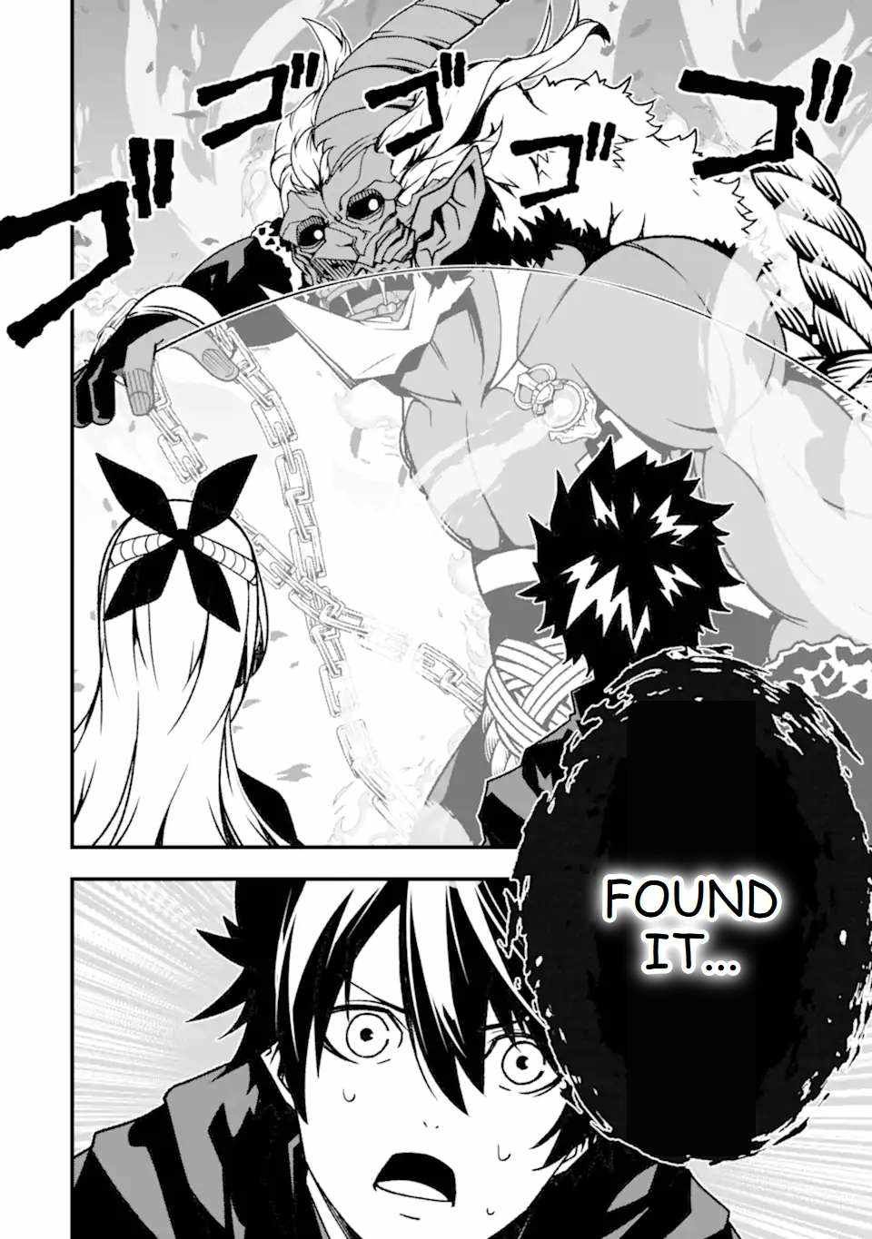 The Darkness Was Comfortable For Me chapter 16 page 26