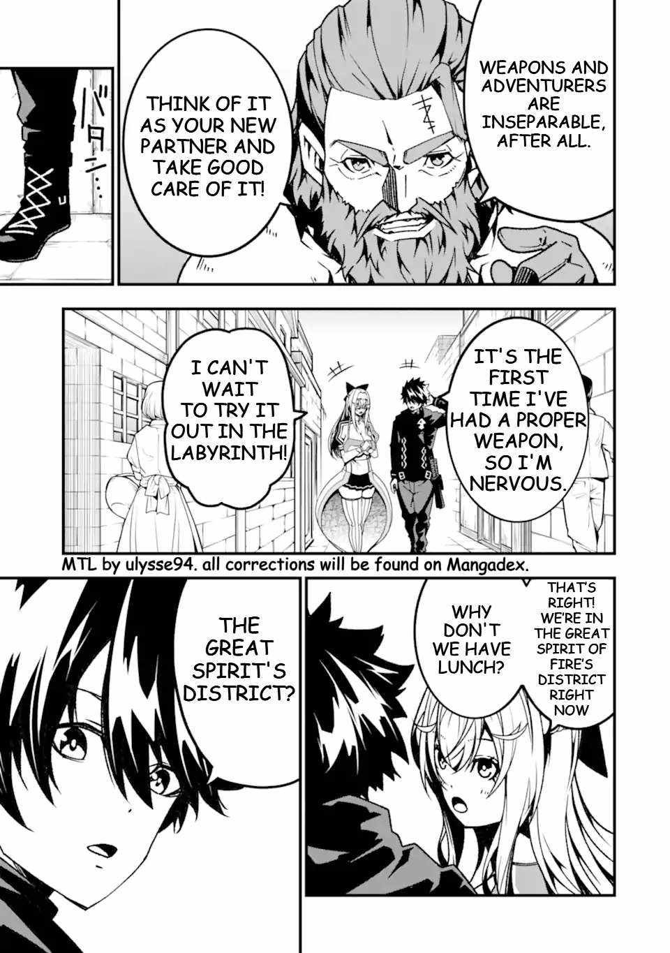 The Darkness Was Comfortable For Me chapter 16 page 5