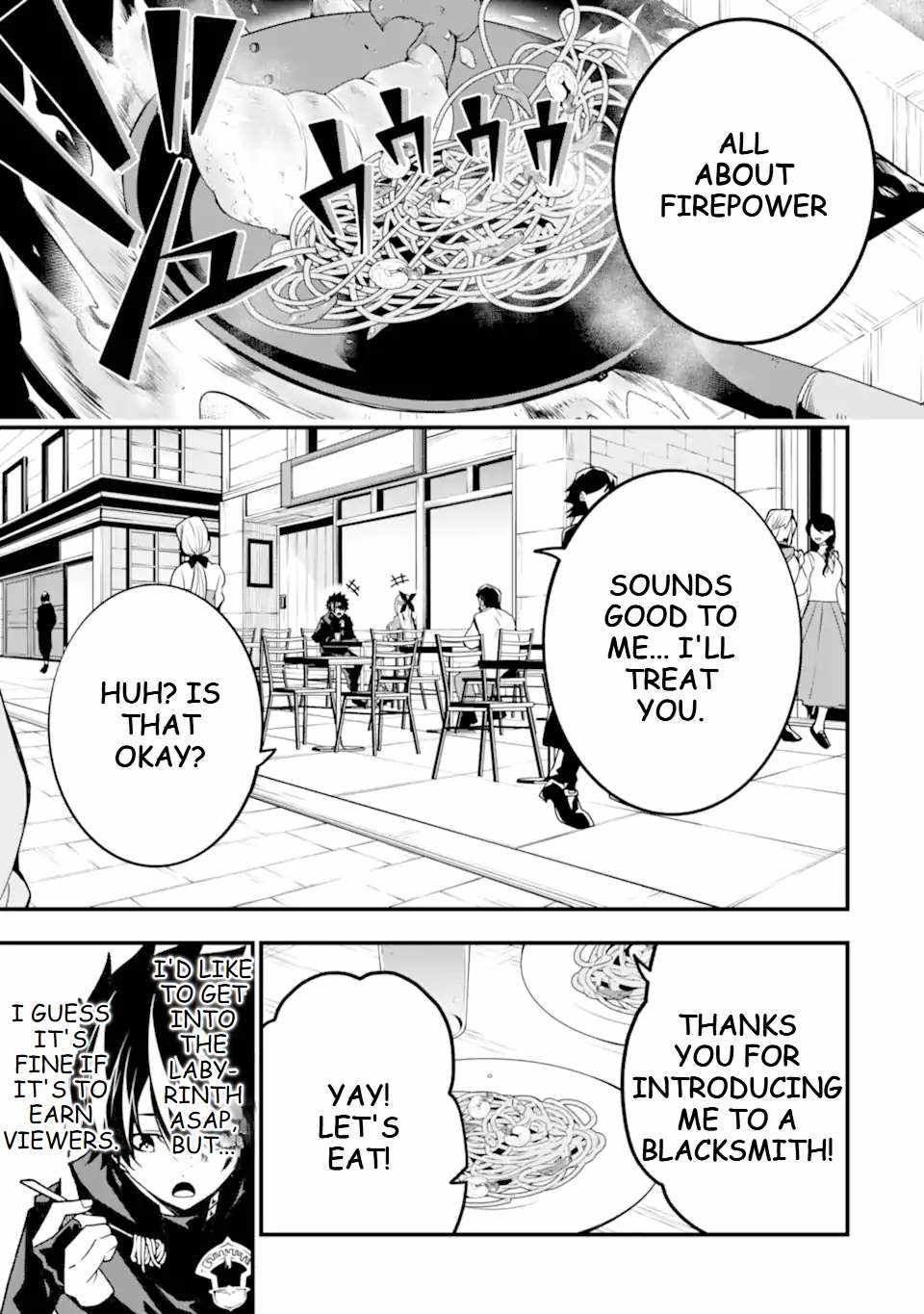 The Darkness Was Comfortable For Me chapter 16 page 7