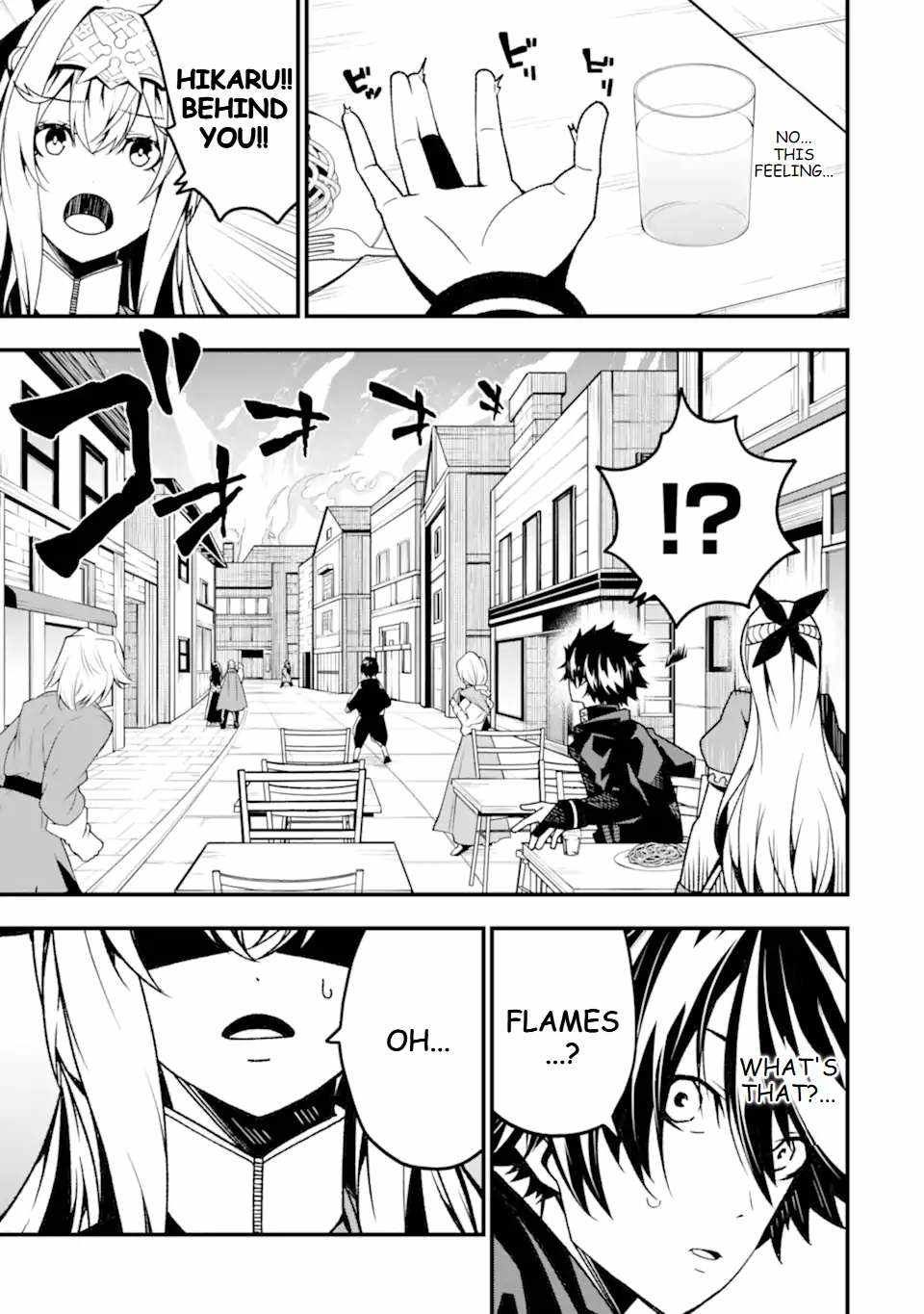 The Darkness Was Comfortable For Me chapter 16 page 9