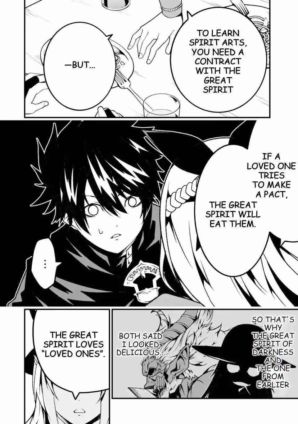 The Darkness Was Comfortable For Me chapter 17 page 11