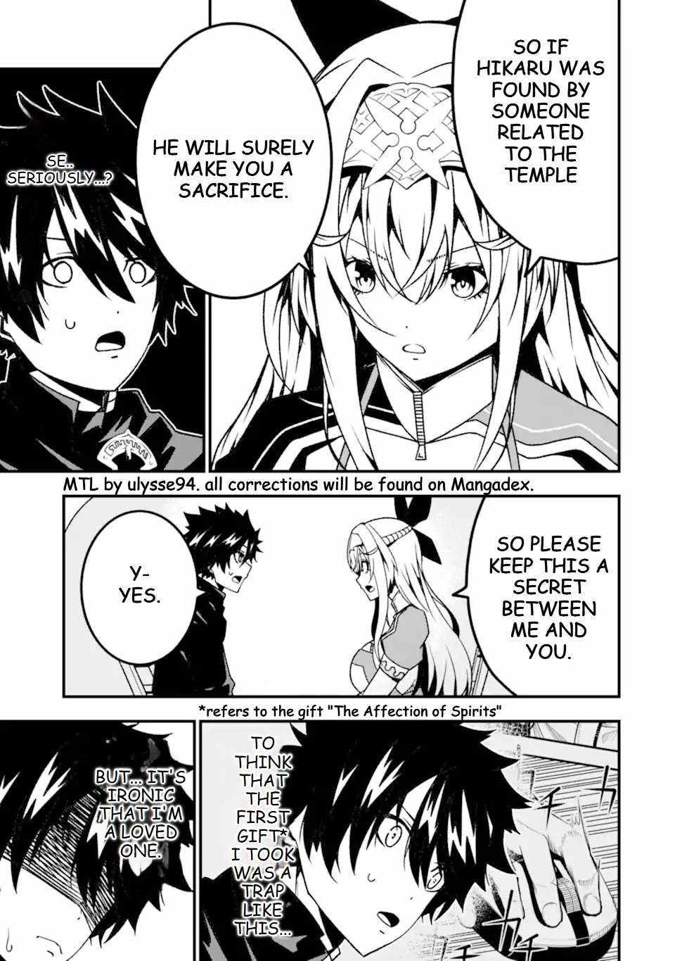 The Darkness Was Comfortable For Me chapter 17 page 12