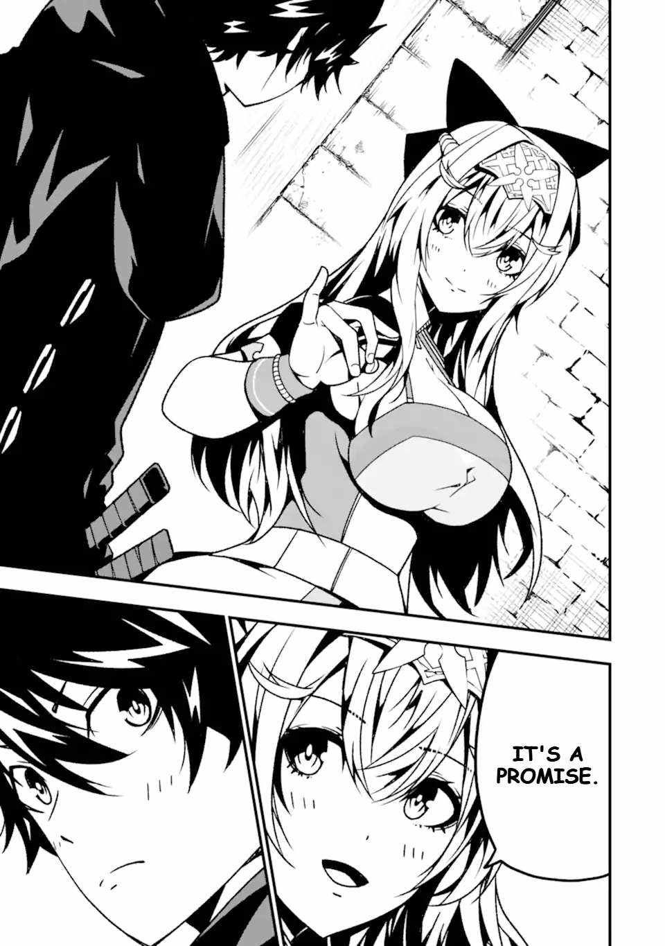 The Darkness Was Comfortable For Me chapter 17 page 18