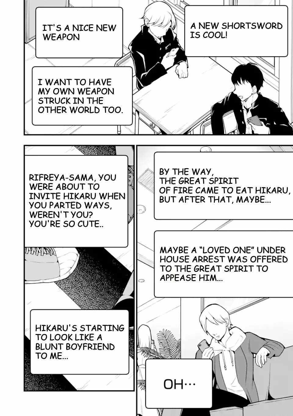 The Darkness Was Comfortable For Me chapter 17 page 23