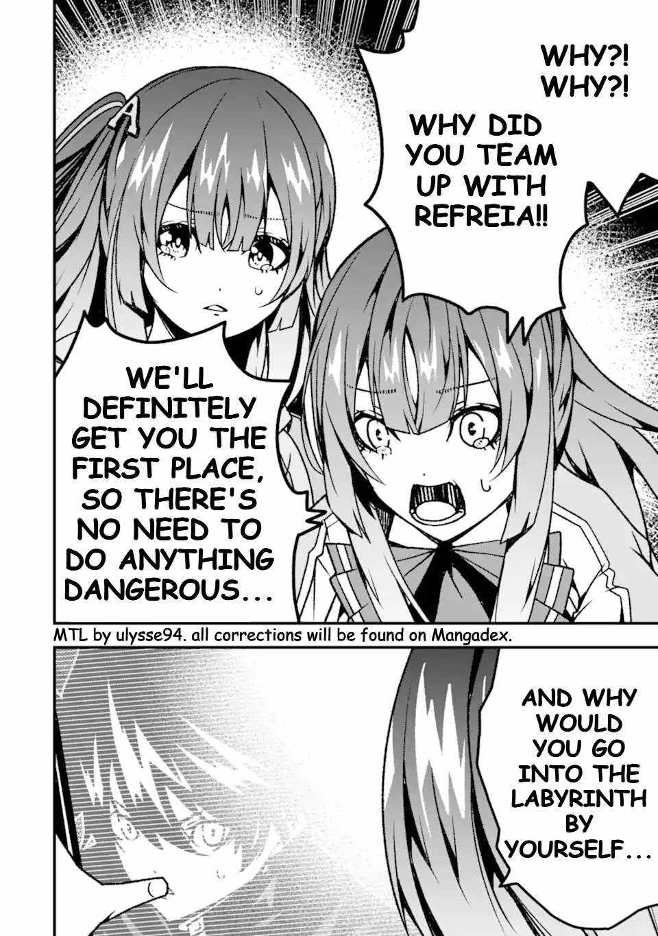 The Darkness Was Comfortable For Me chapter 17 page 25