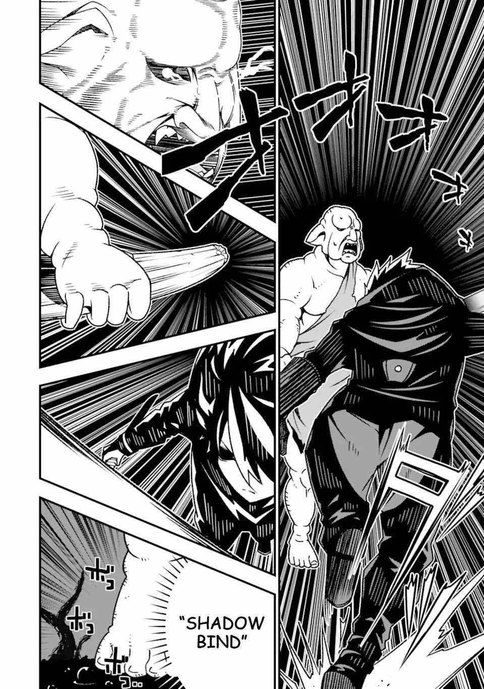 The Darkness Was Comfortable For Me chapter 18 page 11