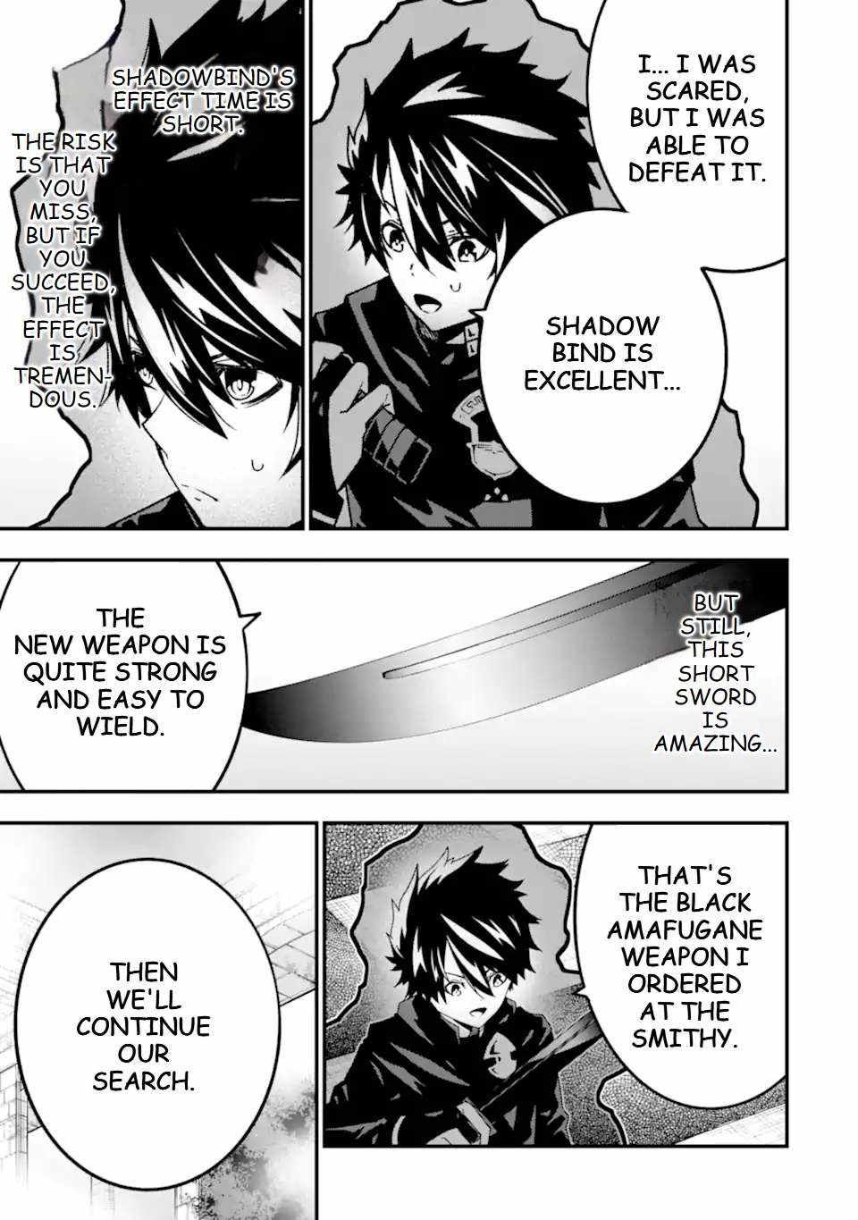 The Darkness Was Comfortable For Me chapter 18 page 14