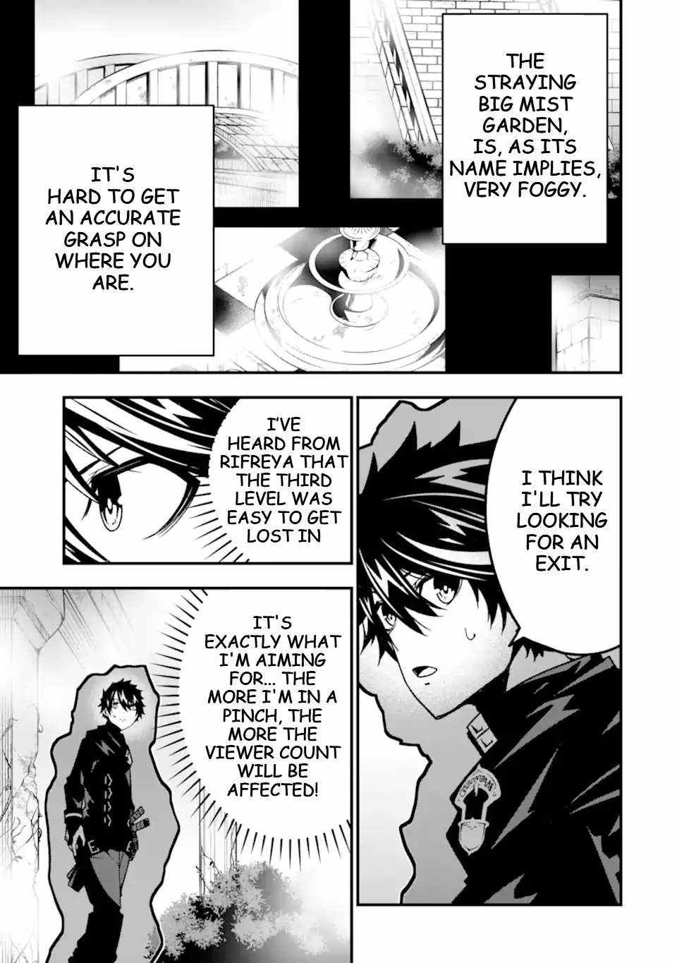 The Darkness Was Comfortable For Me chapter 18 page 16