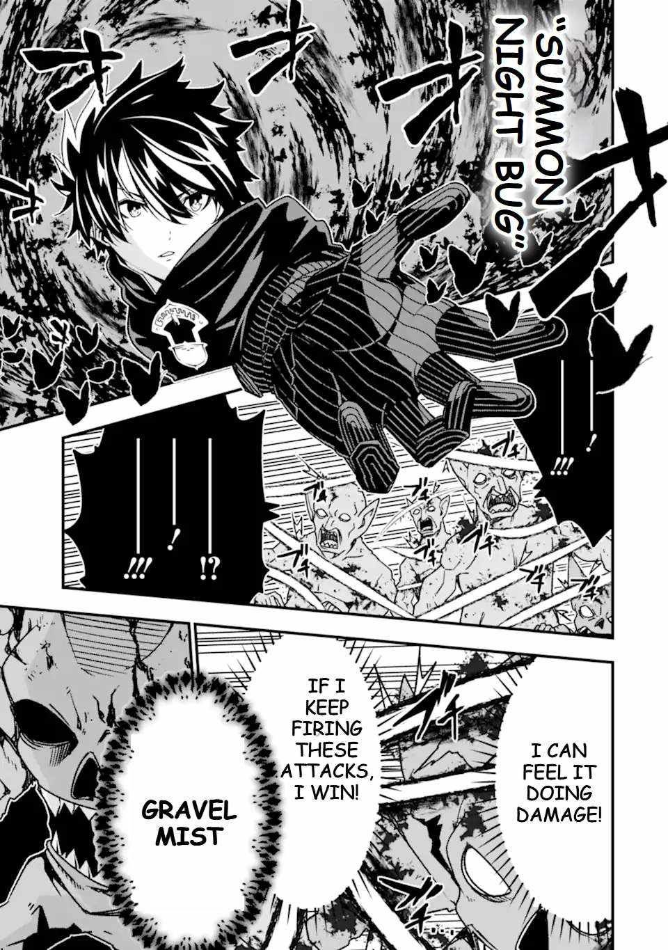 The Darkness Was Comfortable For Me chapter 18 page 18