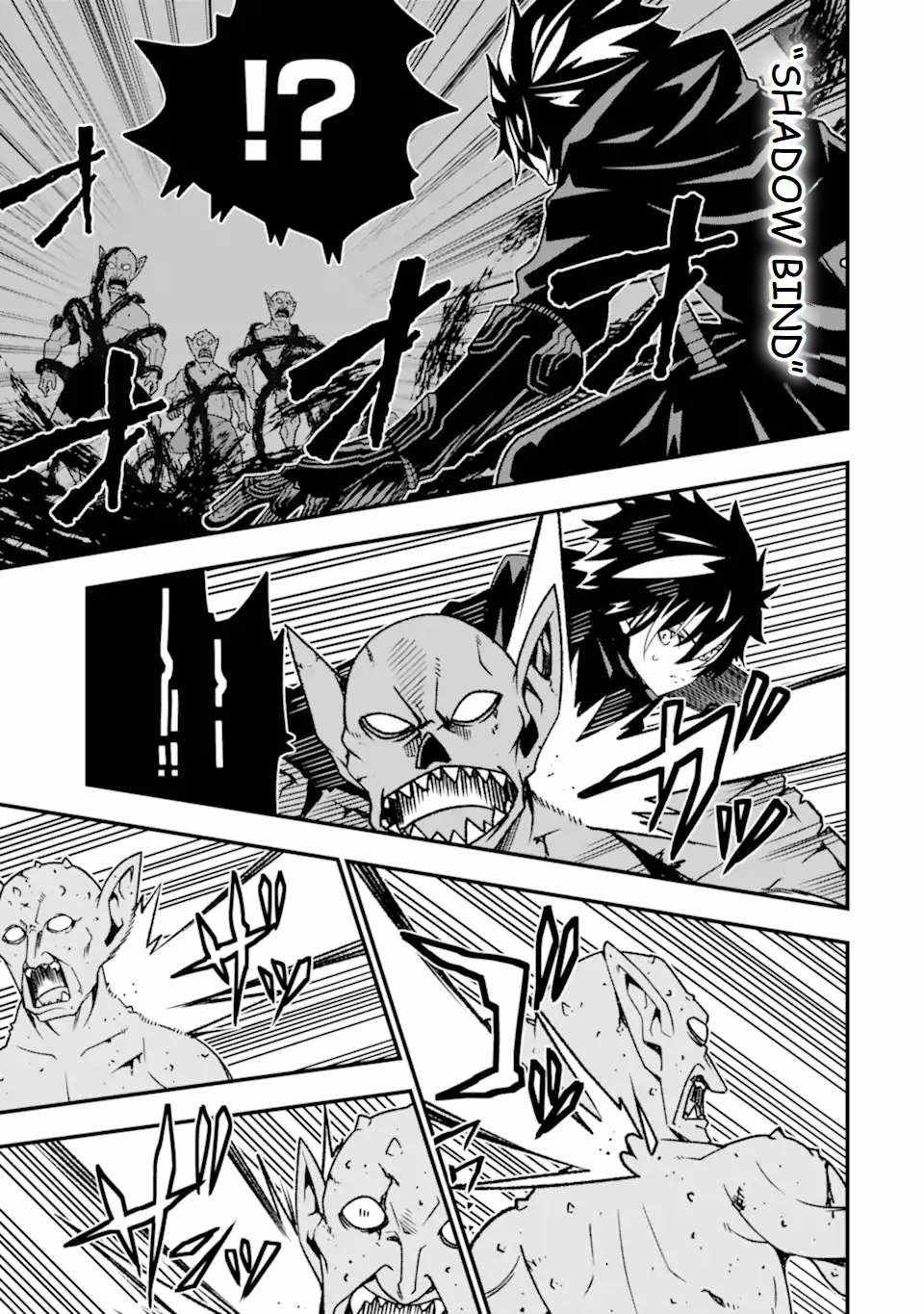 The Darkness Was Comfortable For Me chapter 18 page 20