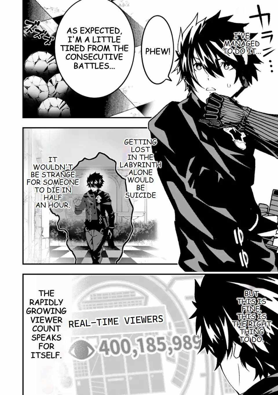 The Darkness Was Comfortable For Me chapter 18 page 21