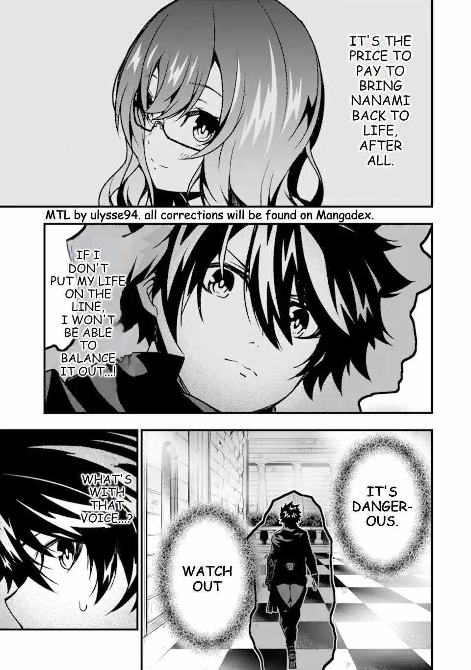 The Darkness Was Comfortable For Me chapter 18 page 22