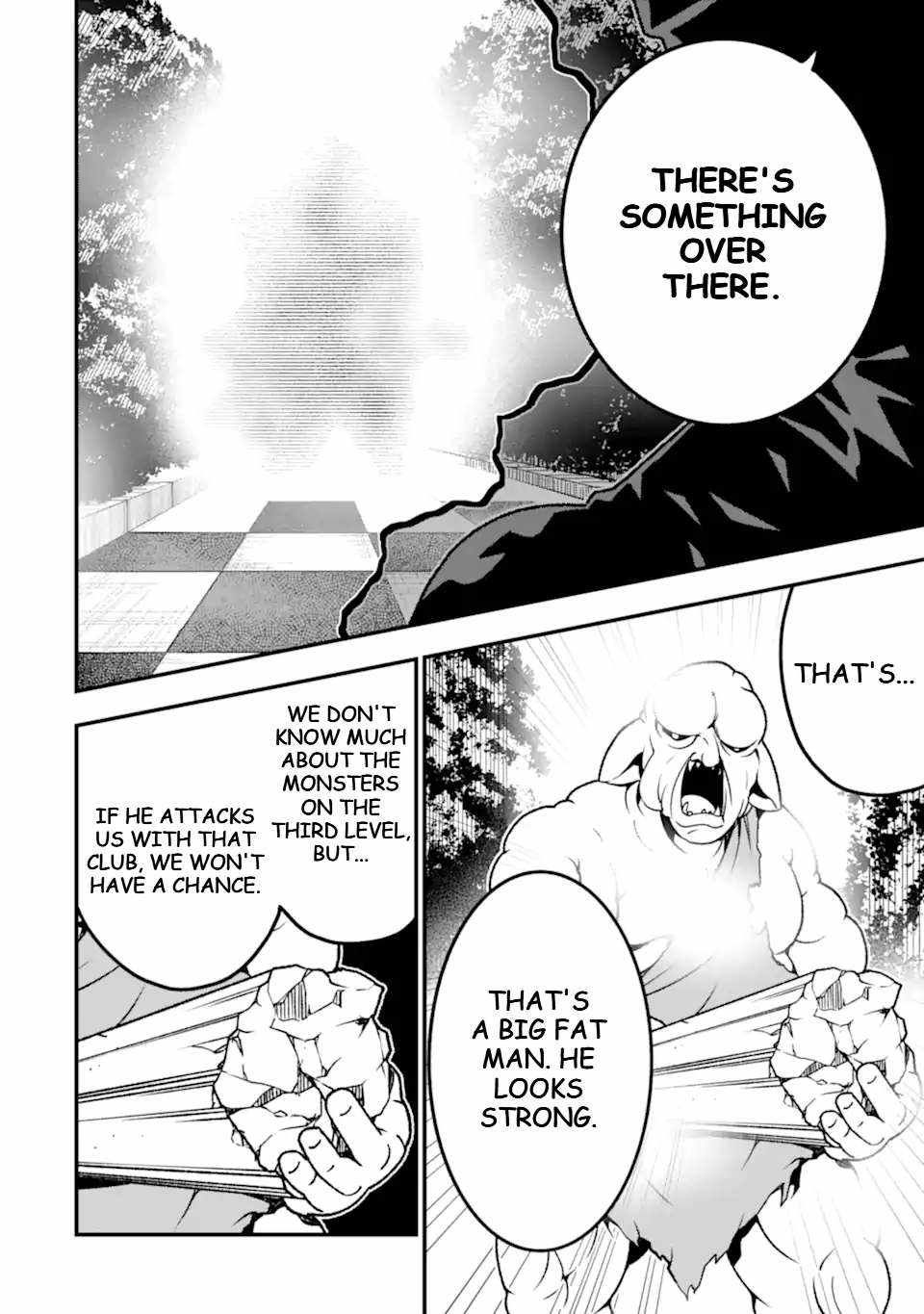 The Darkness Was Comfortable For Me chapter 18 page 7