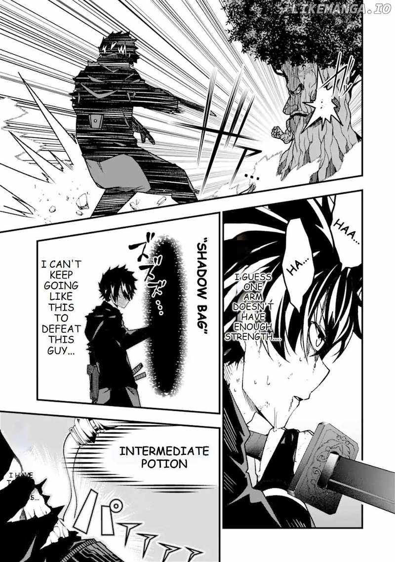 The Darkness Was Comfortable For Me chapter 19 page 10