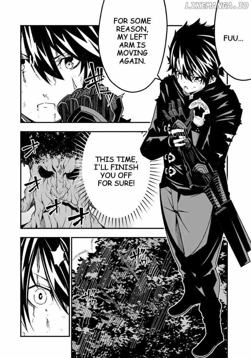 The Darkness Was Comfortable For Me chapter 19 page 11