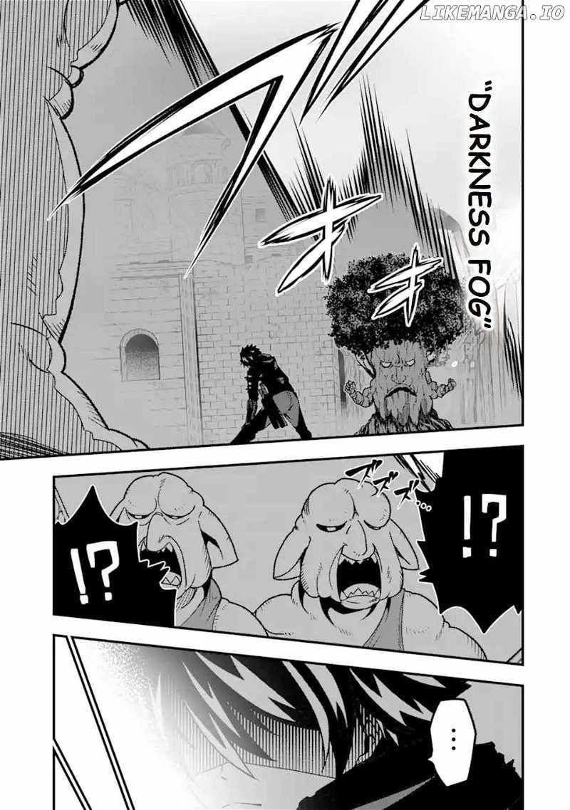 The Darkness Was Comfortable For Me chapter 19 page 14