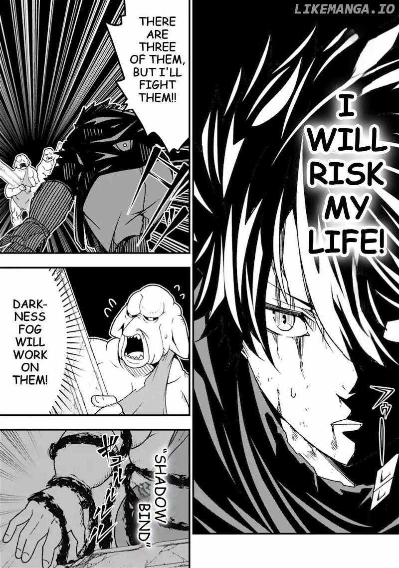 The Darkness Was Comfortable For Me chapter 19 page 16