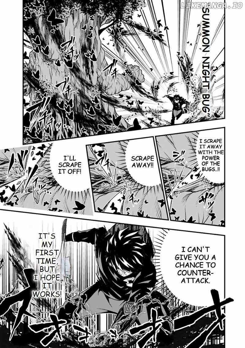 The Darkness Was Comfortable For Me chapter 19 page 18