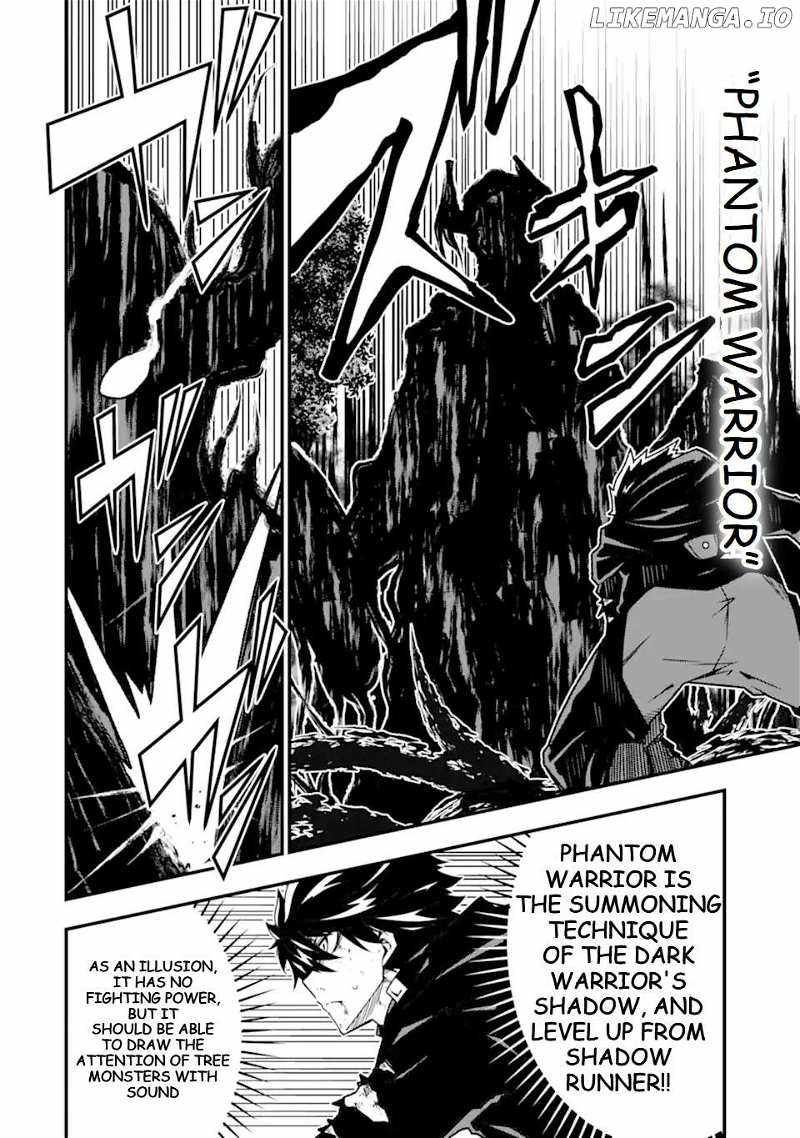 The Darkness Was Comfortable For Me chapter 19 page 19