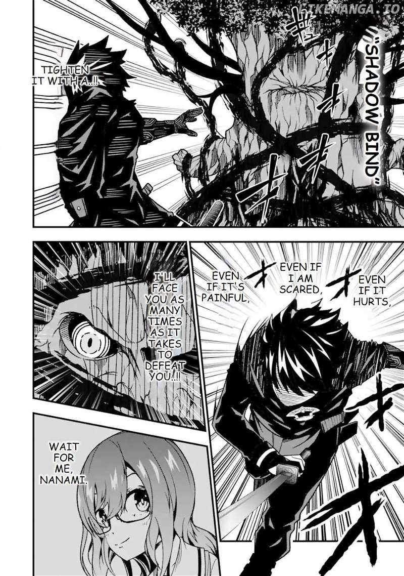 The Darkness Was Comfortable For Me chapter 19 page 21