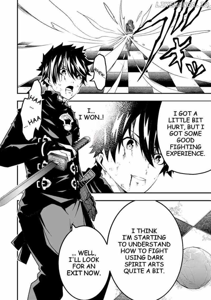 The Darkness Was Comfortable For Me chapter 19 page 23