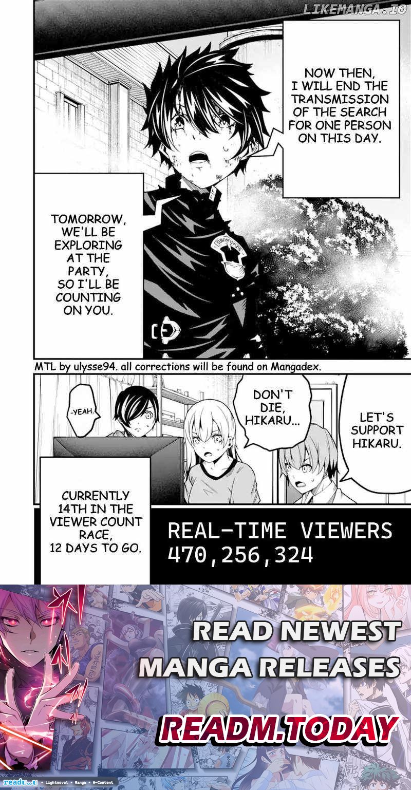 The Darkness Was Comfortable For Me chapter 19 page 25