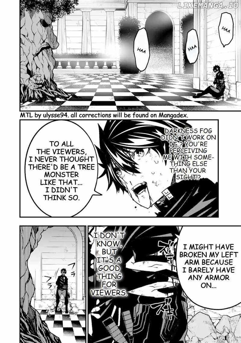 The Darkness Was Comfortable For Me chapter 19 page 3