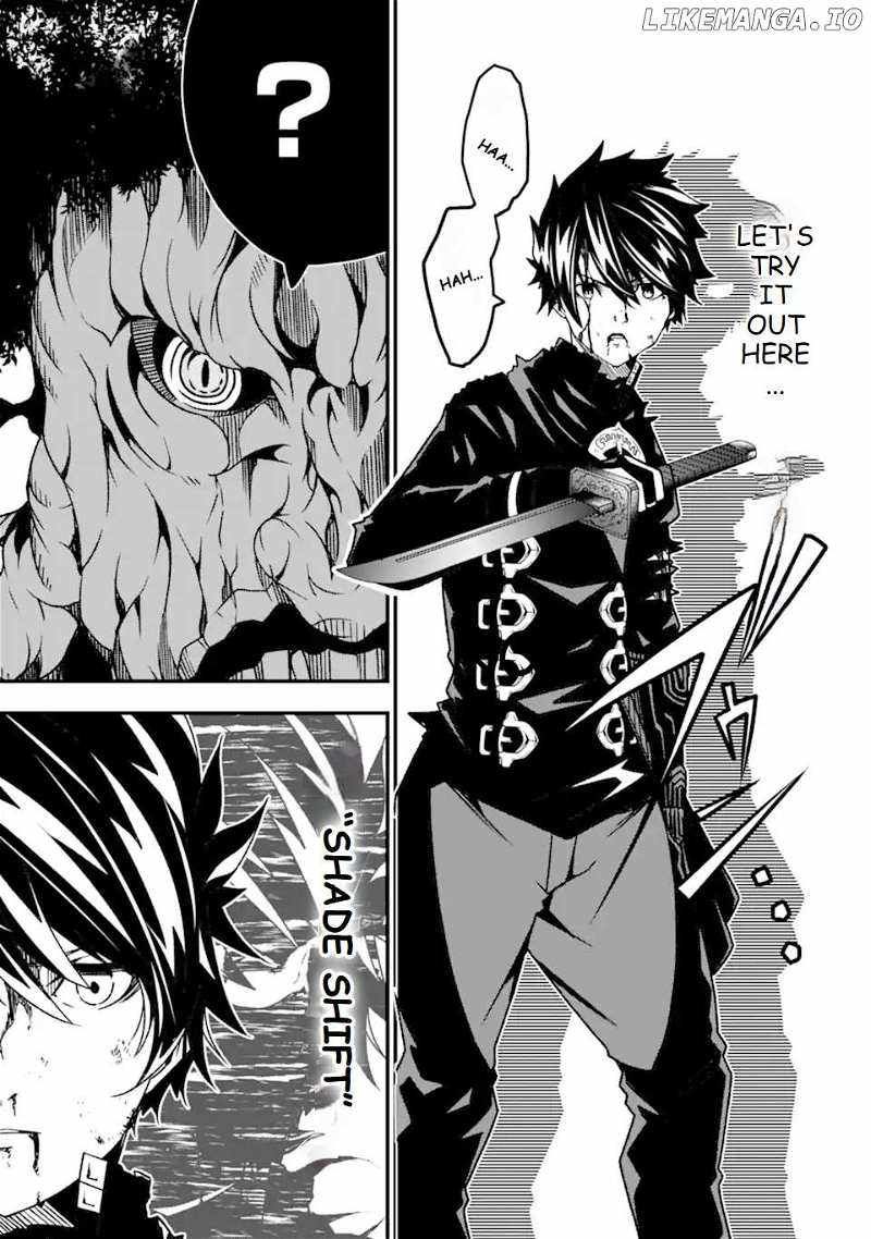 The Darkness Was Comfortable For Me chapter 19 page 4