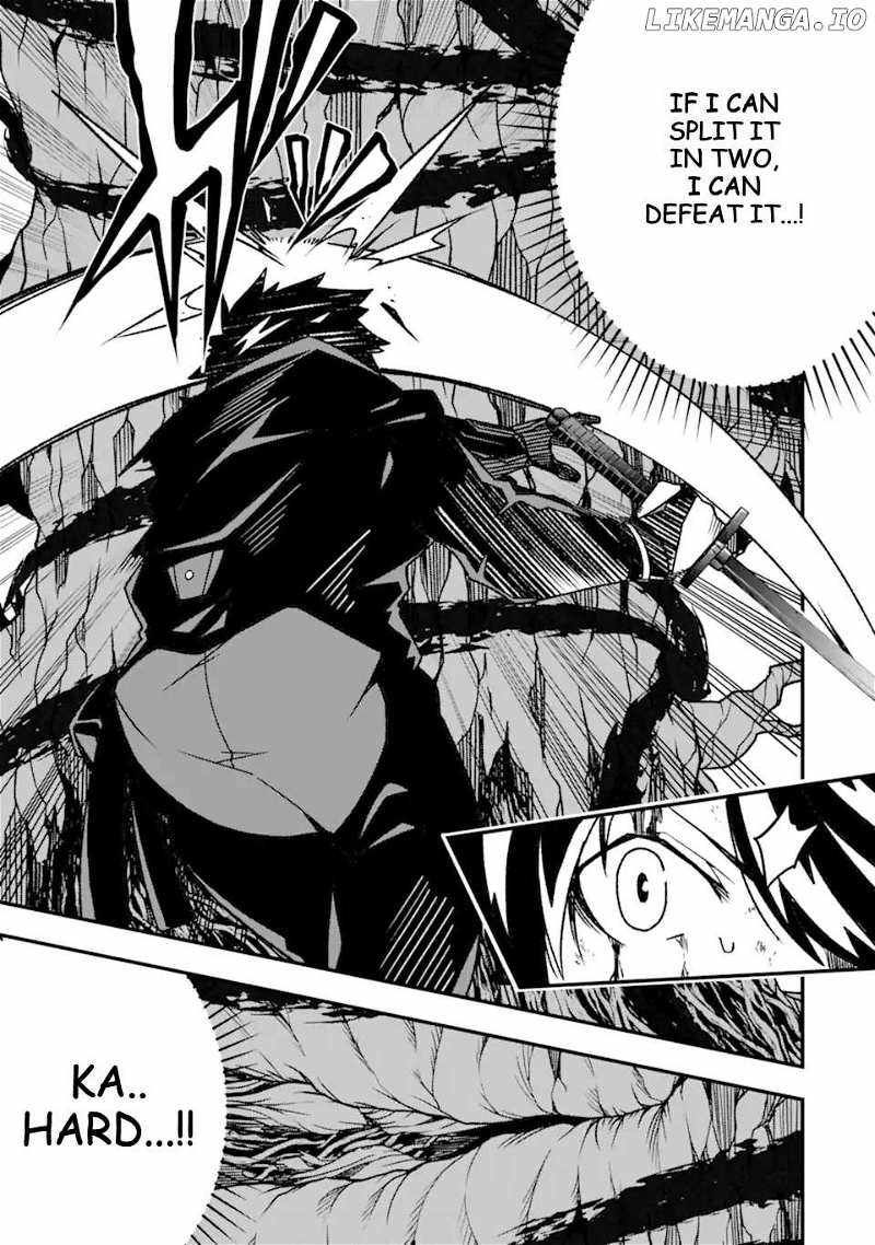 The Darkness Was Comfortable For Me chapter 19 page 8