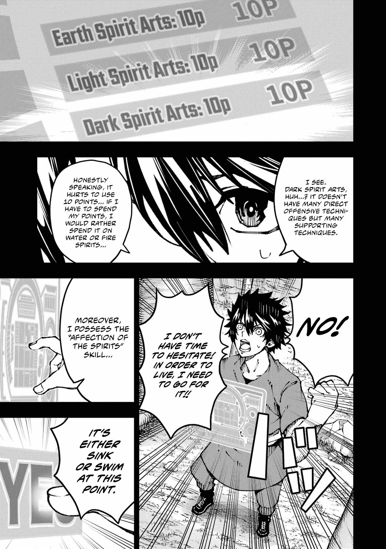 The Darkness Was Comfortable For Me chapter 2 page 14