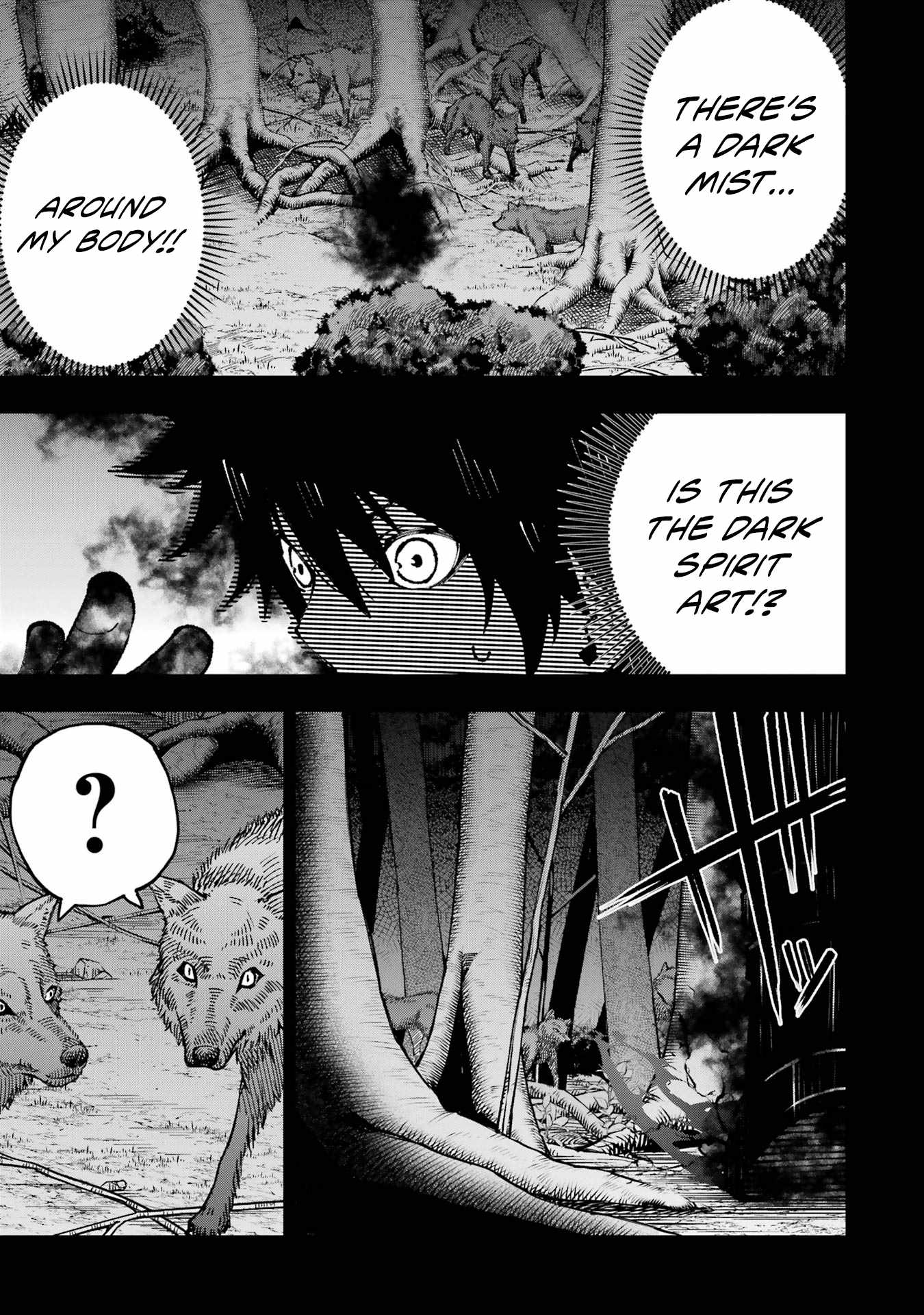 The Darkness Was Comfortable For Me chapter 2 page 18